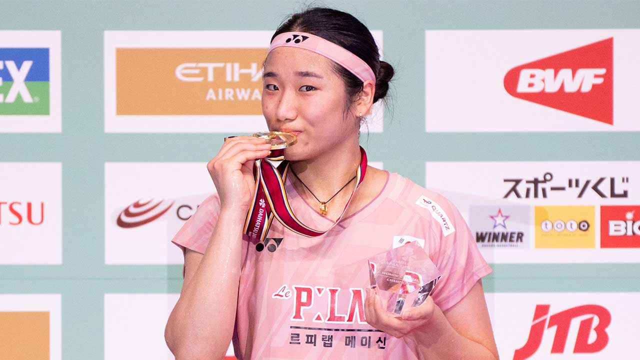 배드민턴 안세영, 세계 16위에 역전승‥중국오픈 16강 진출