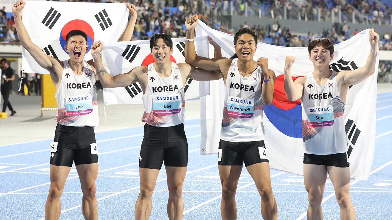한국 육상 남자 400ｍ 계주팀, 하계U대회 우승‥한국신에 0.01초차