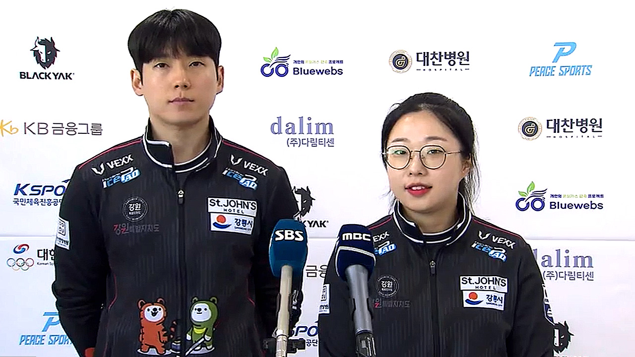 컬링 김선영-정영석, 믹스더블 대표팀 선발‥밀라노행 도전