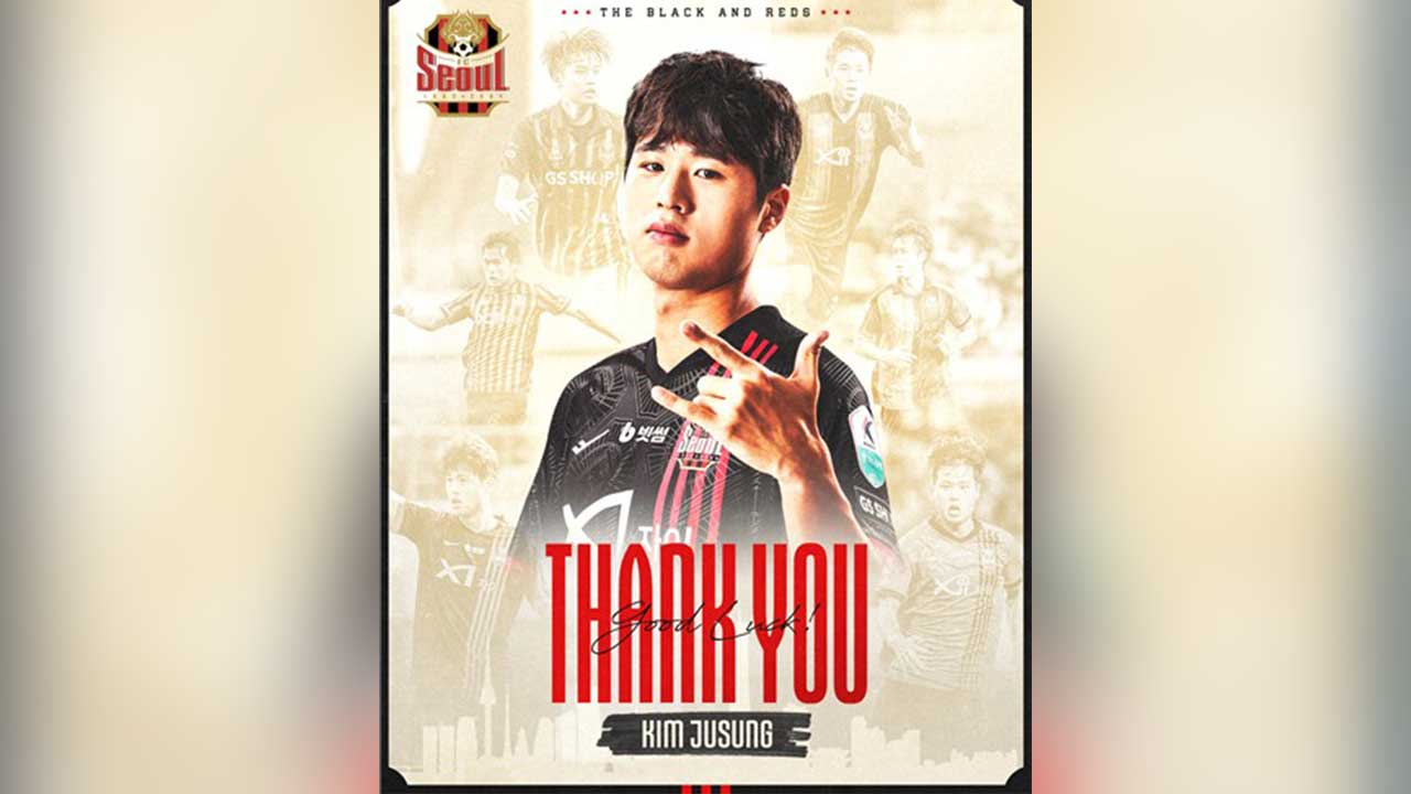 FC서울 김주성, 일본 J리그 히로시마로 이적 합의