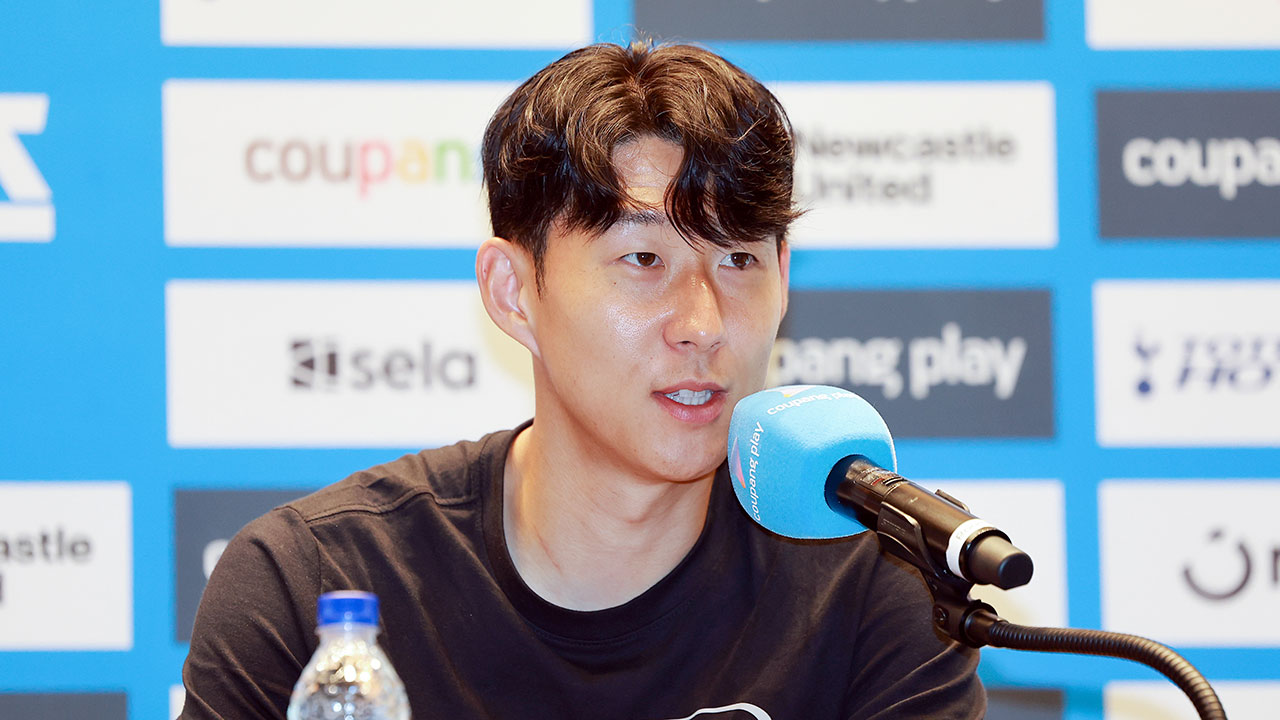 손흥민 기자회견 모습