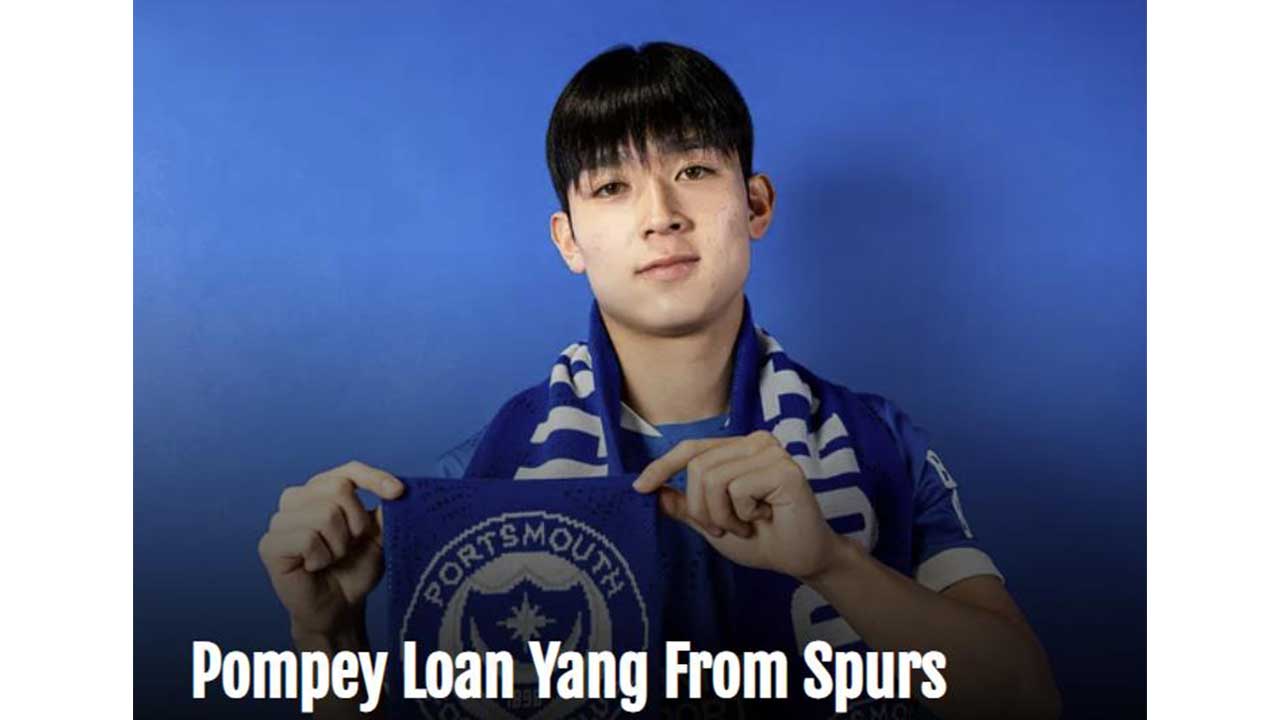 잉글랜드 2부 포츠머스, 토트넘서 양민혁 임대 영입