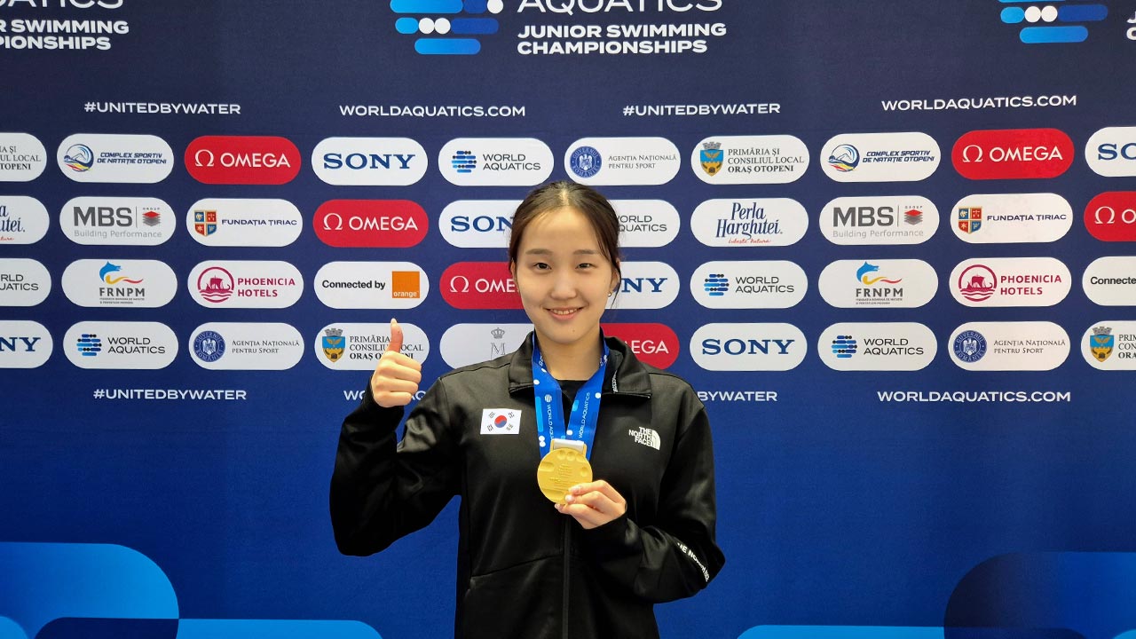 문수아, 한국 수영 최초로 세계주니어 선수권 금메달 획득