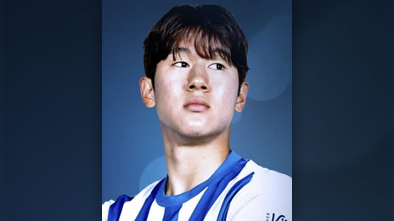 윤도영, 네덜란드 무대 데뷔골‥3경기 만에 득점포