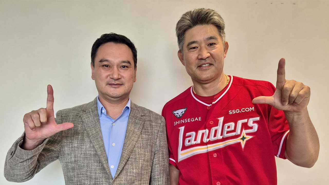 프로야구 SSG, 이숭용 감독과 총액 18억 원에 최대 3년 연장 계약