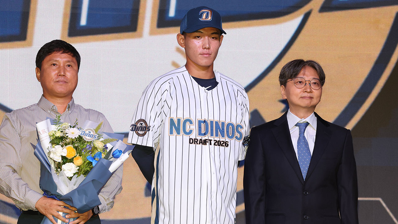 프로야구 NC, '전체 2순위' 신인 신재인과 총액 3억 5천만 원 계약