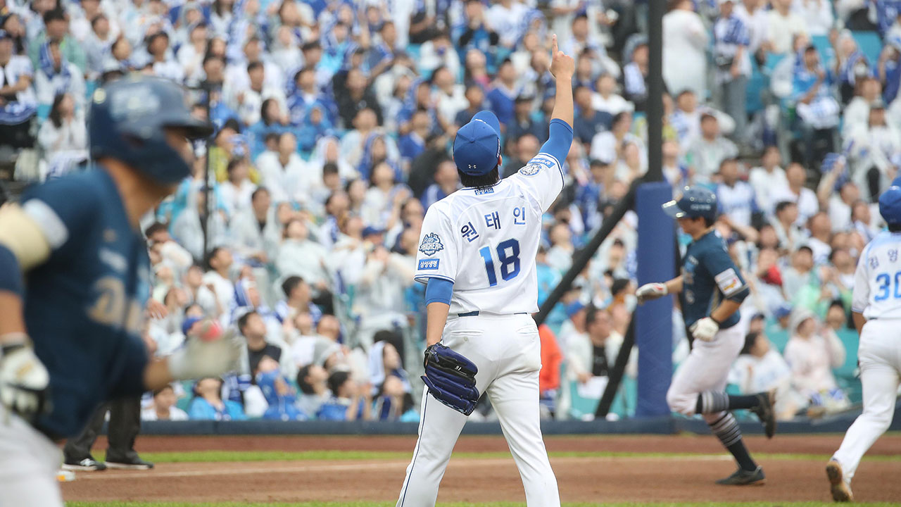 프로야구 삼성, '단 1안타 치고 승리'‥NC 꺾고 준플레이오프 진출