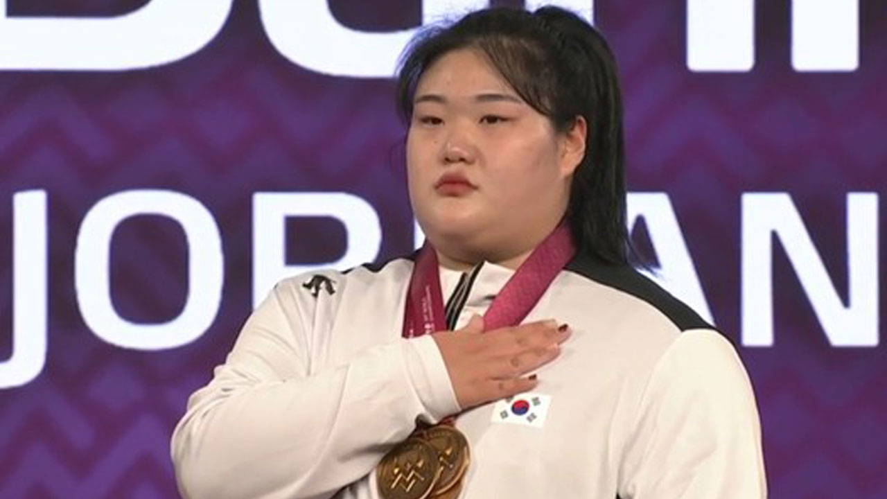 역도 박혜정, 허리 통증 딛고 2년 만에 세계선수권 정상 탈환