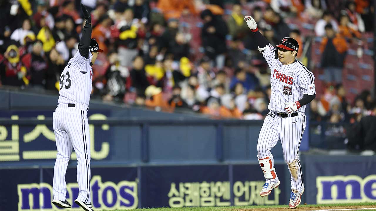 프로야구 LG, 한국시리즈 2차전도 승리‥'우승 확률 90.5%'