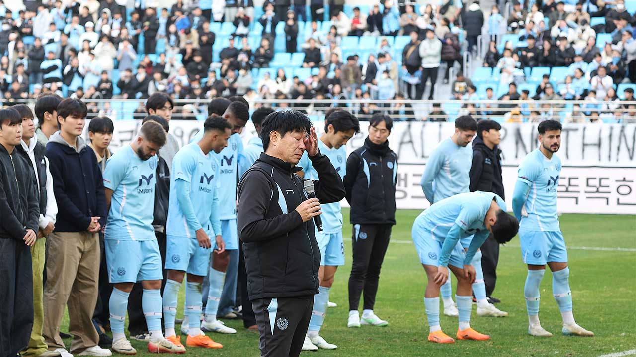 K리그1 대구, 10년 만에 2부 강등 