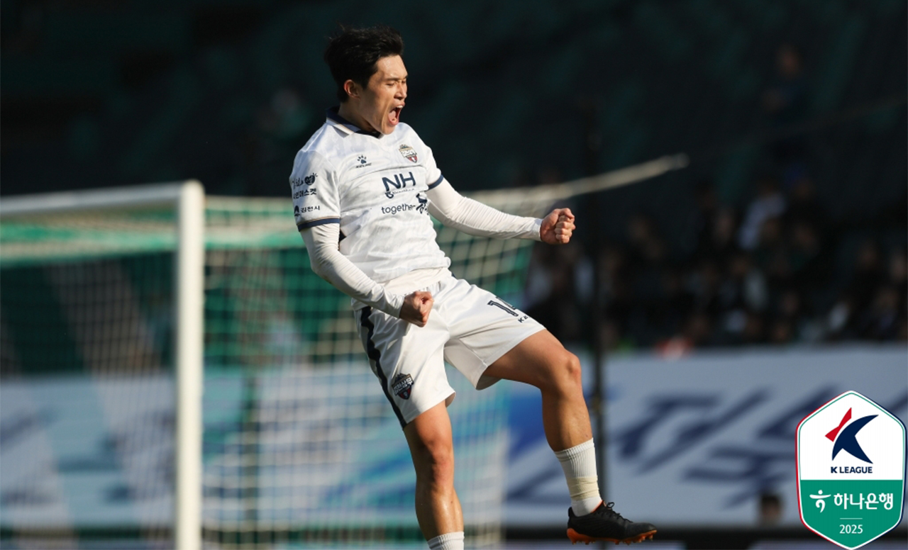 울산 이동경, 2025시즌 K리그1 MVP 수상‥감독상은 전북 포옛