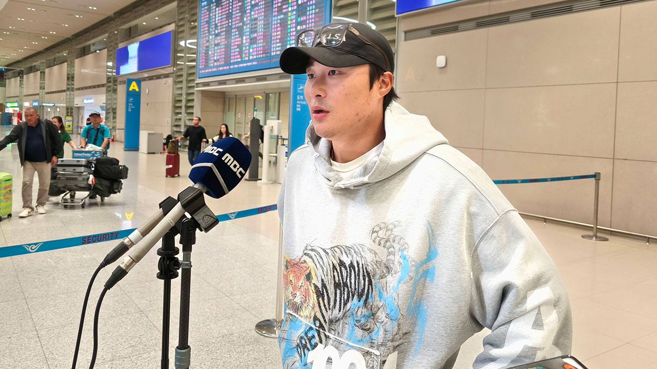 메이저리그 김하성, 'FA 재수' 선택‥애틀란타와 1년 계약 합의