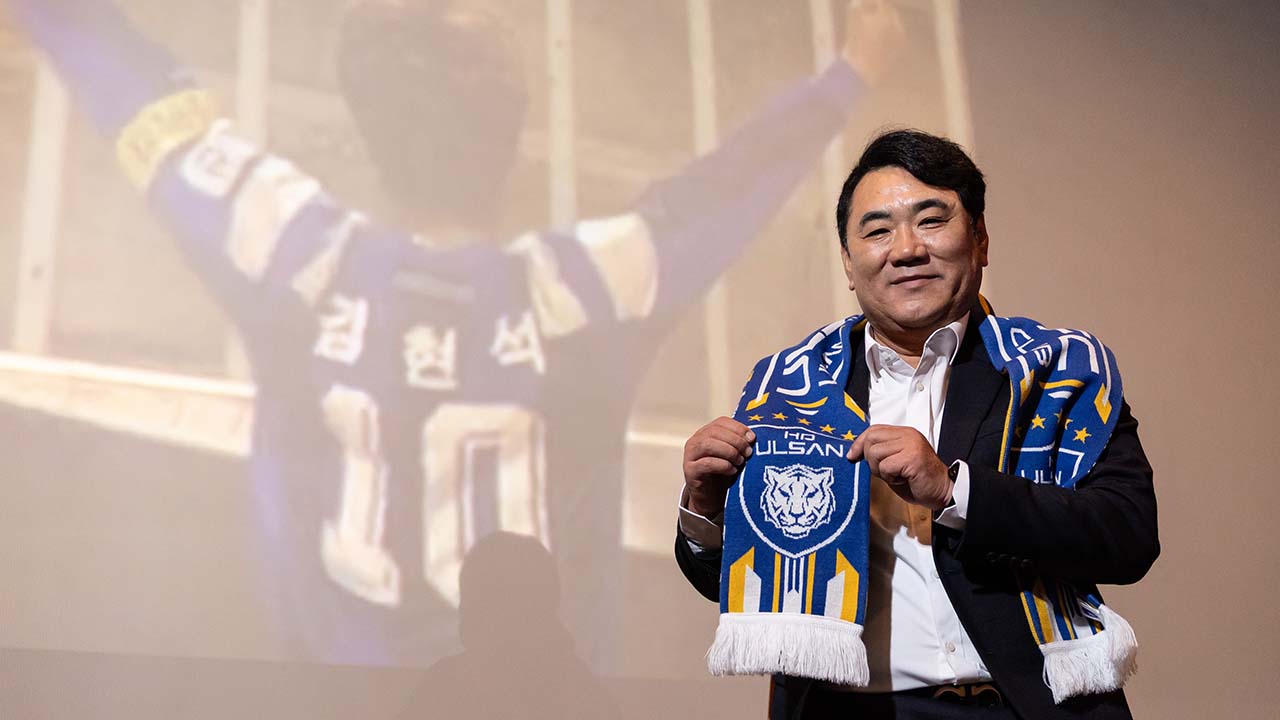 K리그1 울산 HD, 신임 감독으로 김현석 전 전남 감독 선임