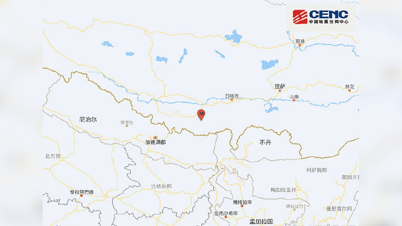 중국 서부 네팔 국경 인근 티베트자치구서 규모 6.8 지진 발생