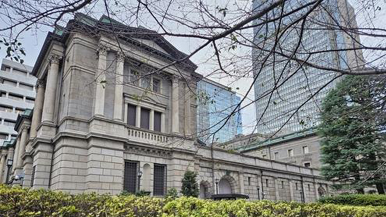 일본은행 부총재, 금리인상 시사‥"내주 논의할 것"