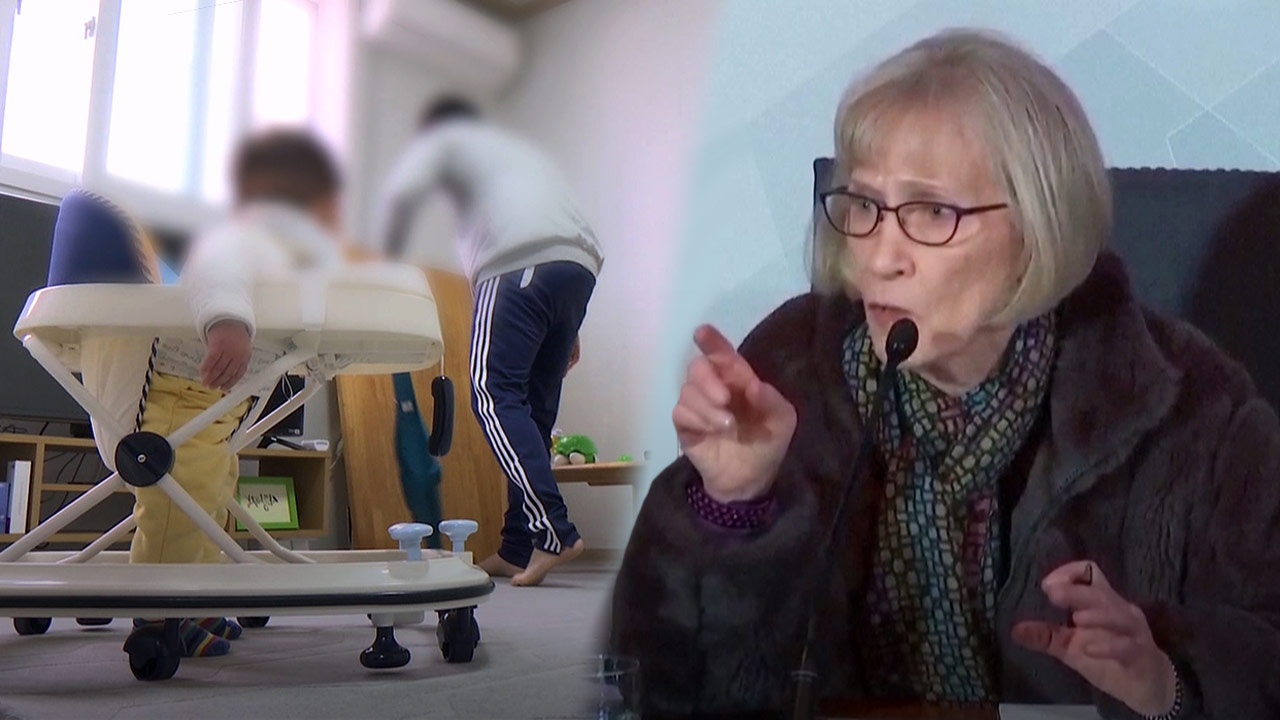 노벨상 경제학자 "한국 봐라‥남성이 집안일 덜하면 출산율 낮아"