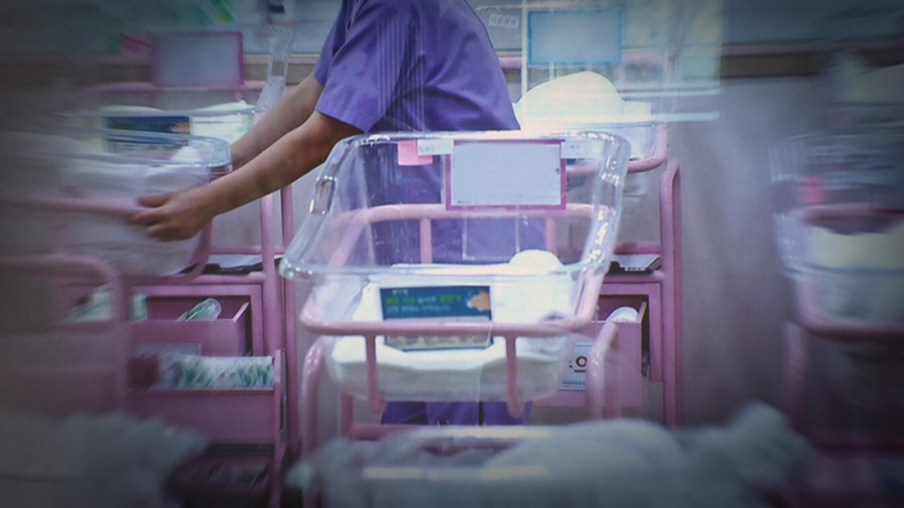 노벨상 경제학자 "한국 봐라‥남성이 집안일 덜하면 출산율 낮아"