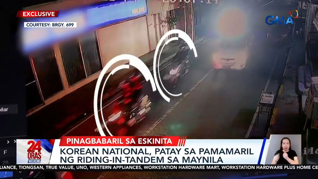 필리핀 마닐라에서 한국인 남성 총격 피살