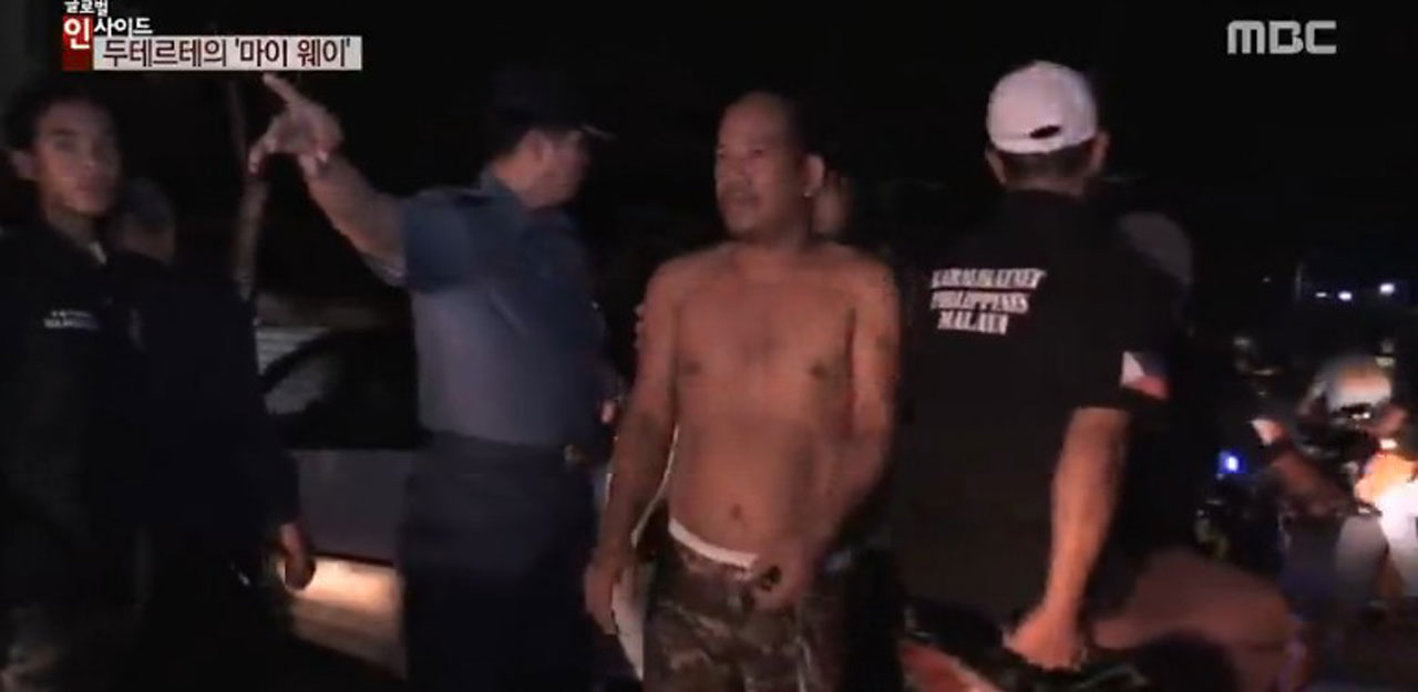 '마약사범 수만 명 살상' 두테르테‥국제감옥 수감 "내가 책임" [World Now]