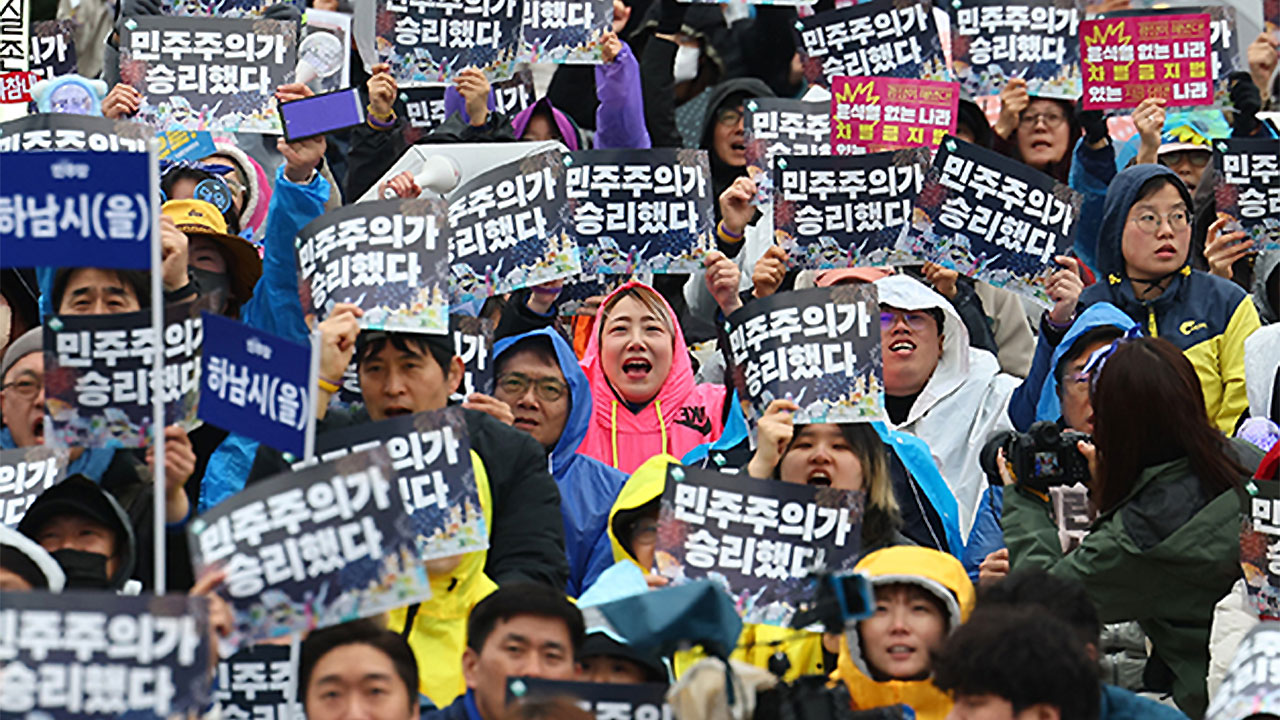 NYT "한국, 지난 4개월간 민주주의 원상 회복력 입증했다" 진단
