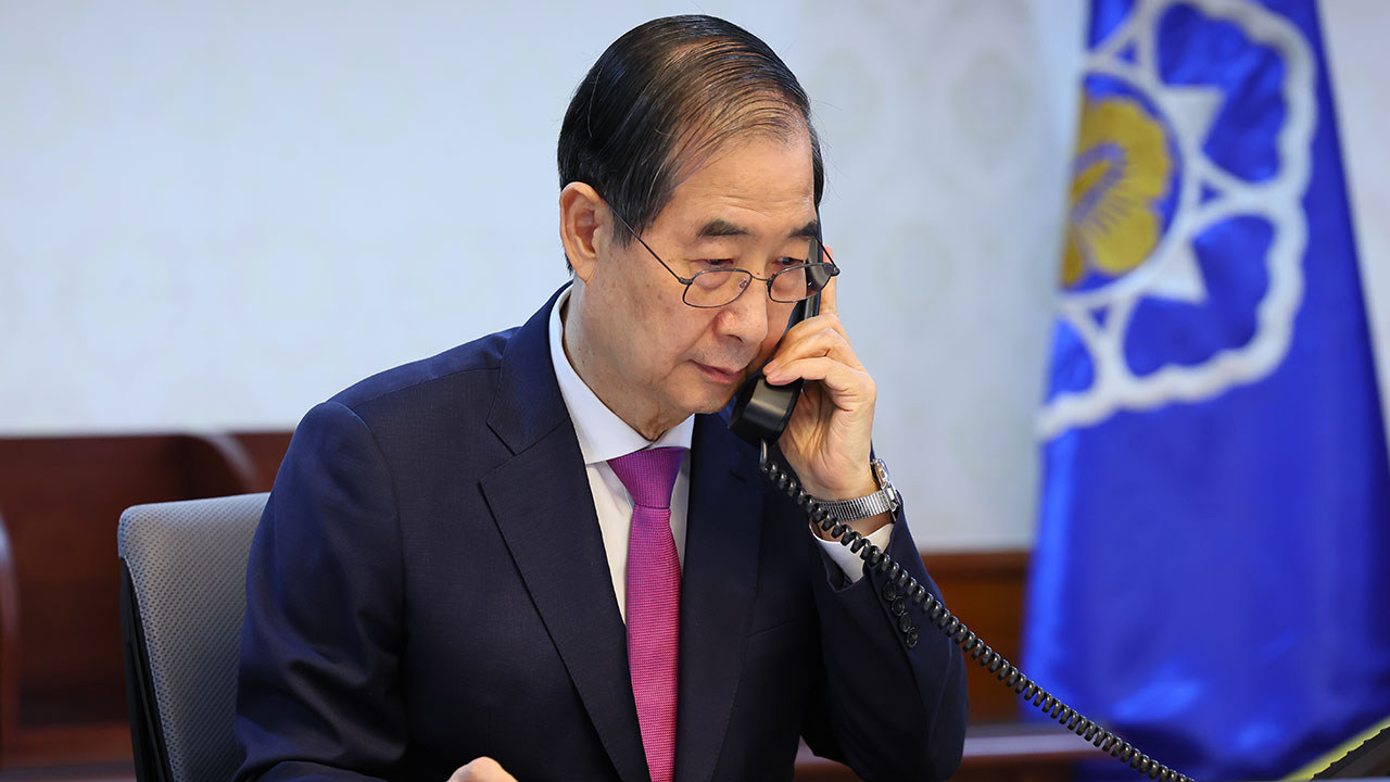 한덕수·트럼프 통화‥"조선·LNG·무역균형 협력, 한미동맹 재확인"