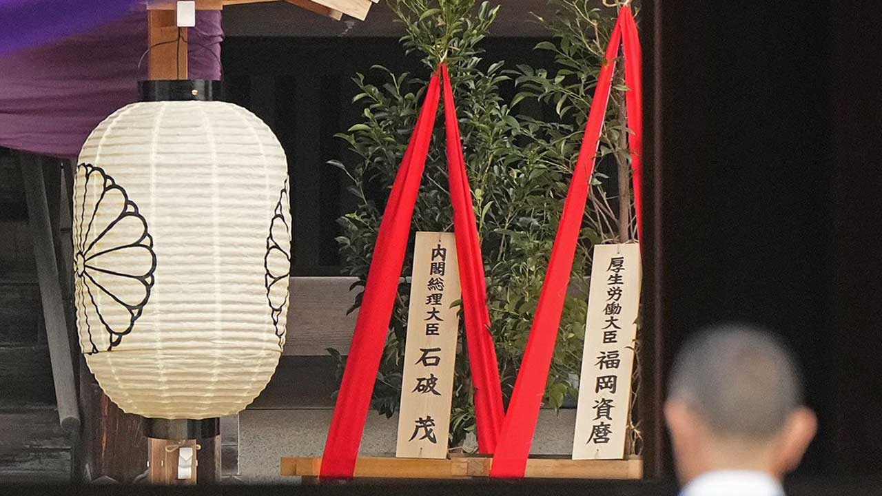 일 이시바, 야스쿠니 제사에 공물 봉납할 듯‥각료들 "참배 안해"