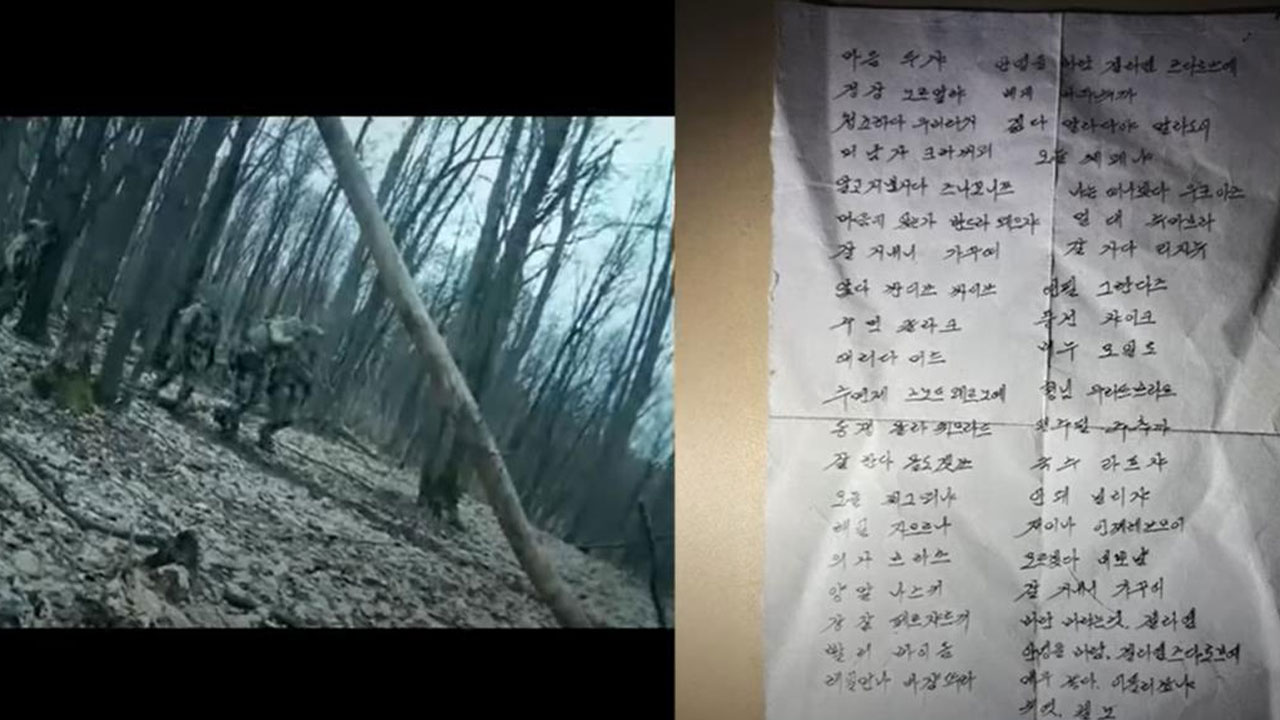 "8명이 25명 무력화"‥우크라 특수부대, 안전한 바카라 사이트 섬멸 영상 공개