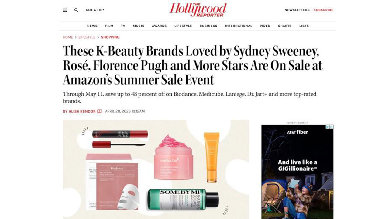 "할리우드 스타들이 사랑하는 K-뷰티"‥미국 매체들 한국 화장품 강추