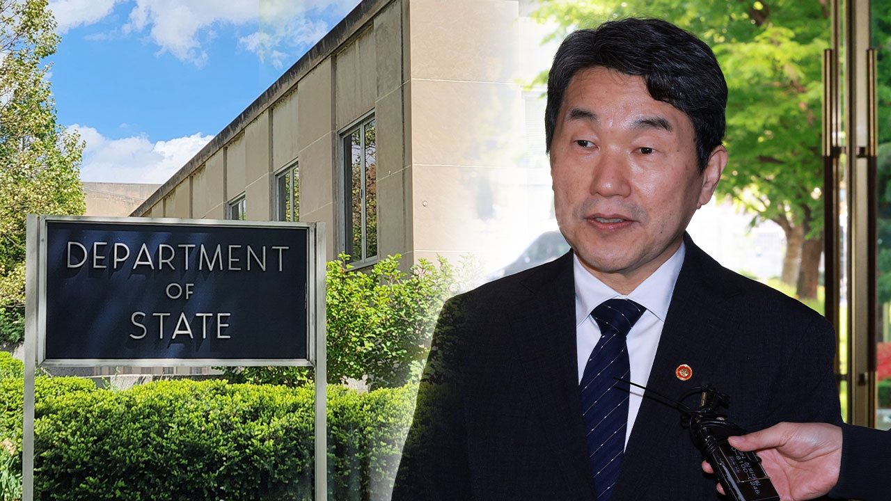 미 국무부 "한미동맹 안정·지속성 위해 이주호 권한대행과 협력"