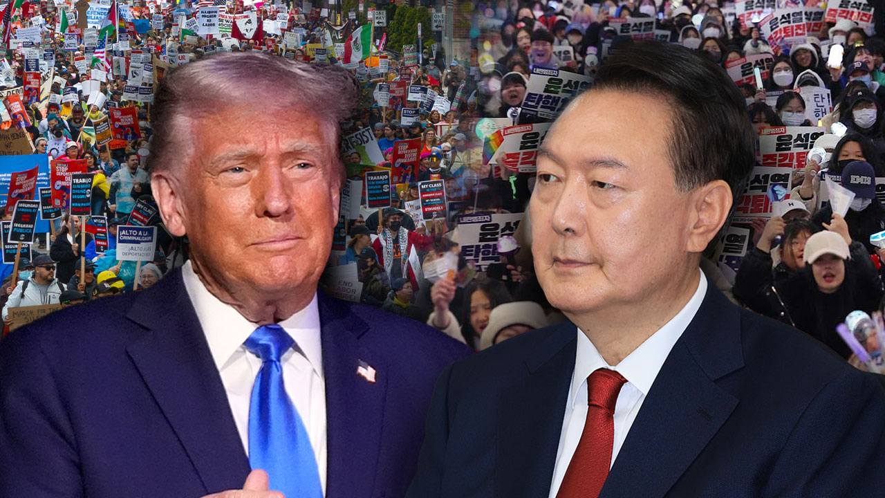 '윤석열 계엄'처럼 비상권한 꺼내든 트럼프‥법원은 "위법·위헌" [World Now]