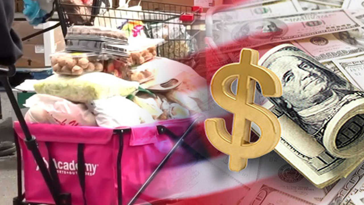 미국 4월 소비자물가 상승률 2.3%로 둔화‥4년 만에 최저