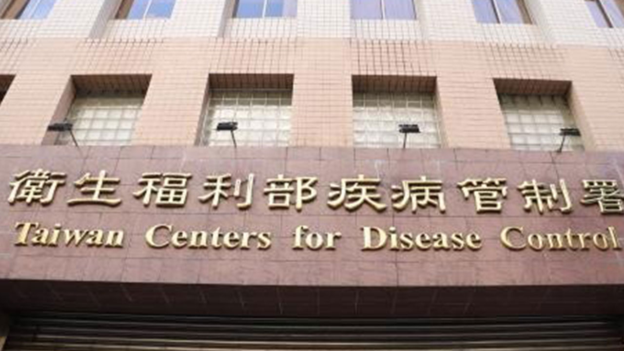 대만서 코로나19 환자 급증‥홍역 감염도 6년 만에 최다