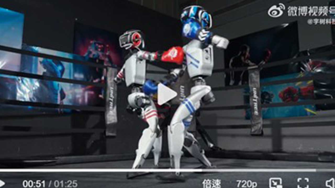 중국 휴머노이드로봇 띄우기 열심‥이번엔 세계 첫 격투기 대회