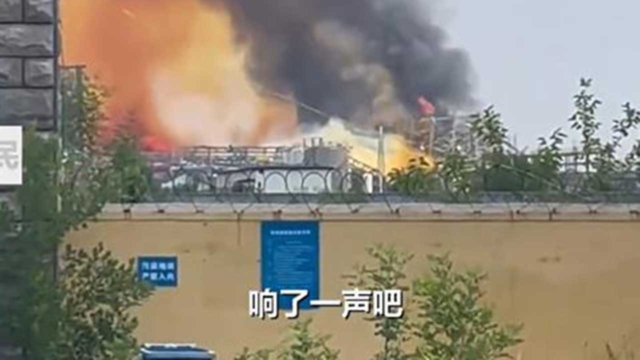 中산둥성 화학공장서 폭발‥당국, 구조·화재진압 인력 파견