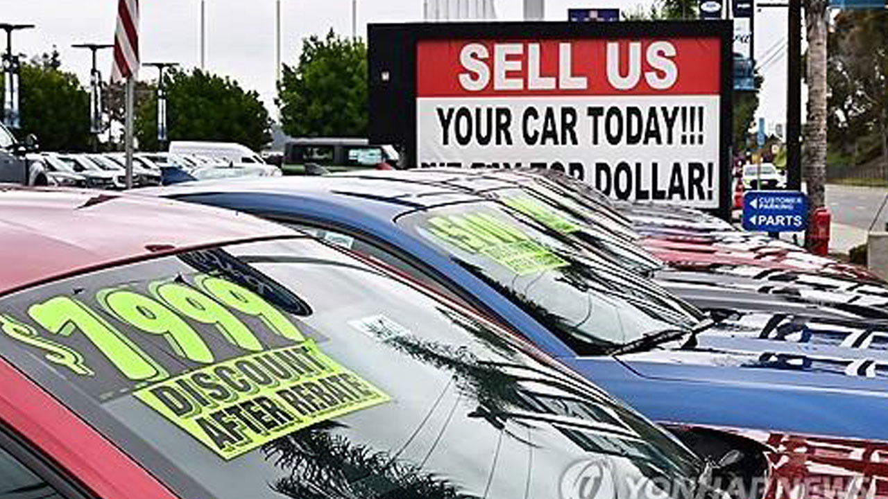 트럼프 관세에 미국 중고차시장 타격‥재고부족·가격상승