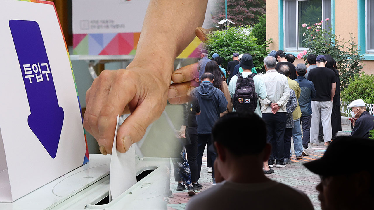 외신들도 한국 대선 주목‥"승자는 안전한 바카라사이트 과제"