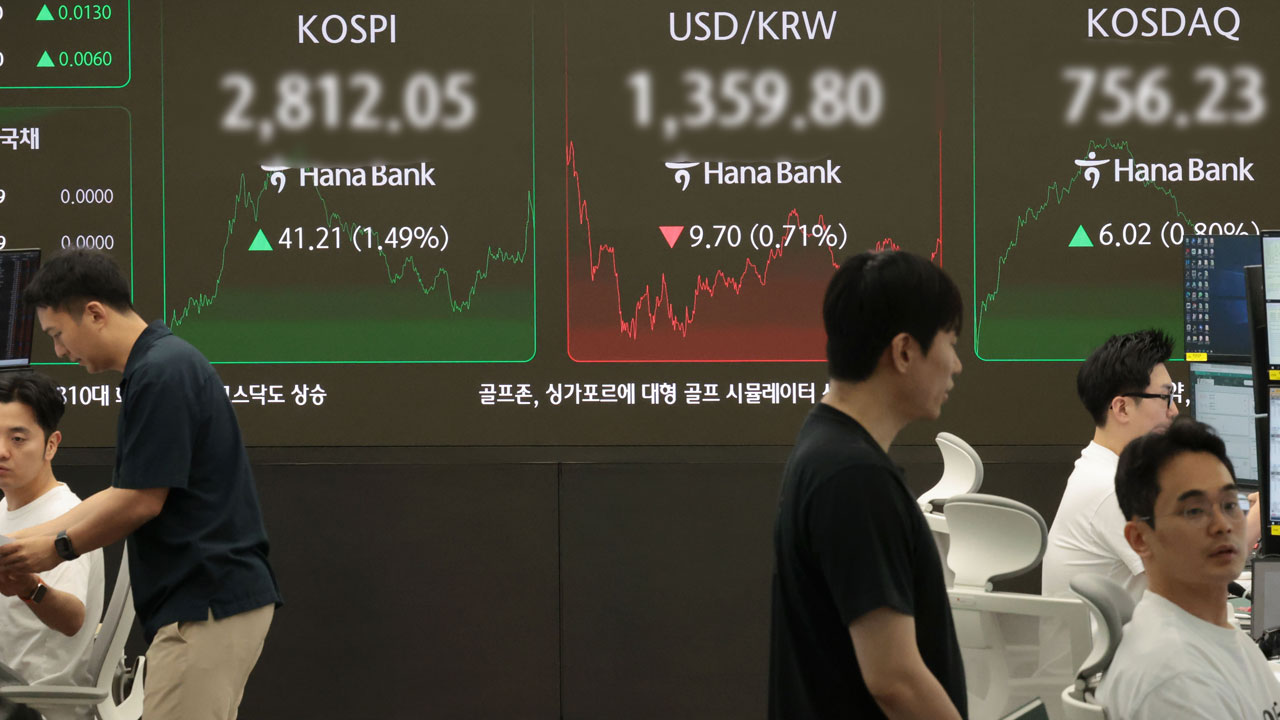 미국 재무부, '환율 관찰 대상국'에 한국 등 9개국 지정