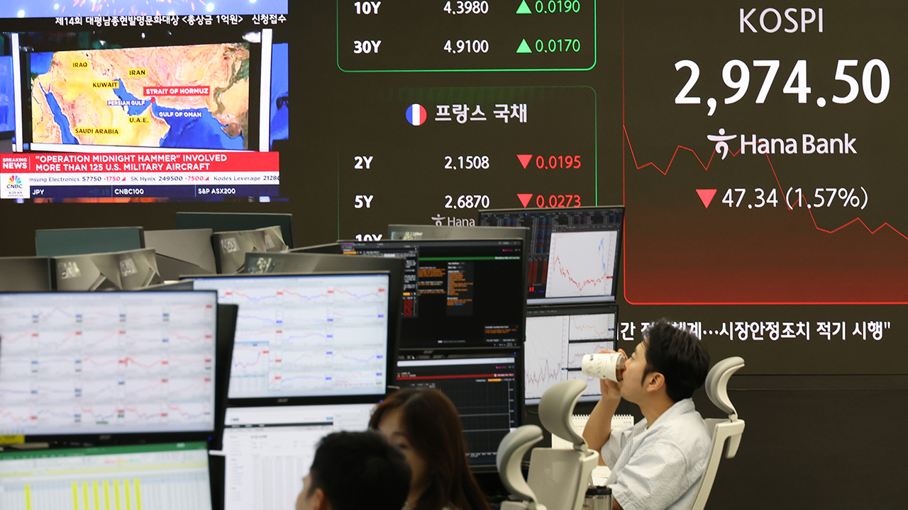 [美 이란 공격] 한국·대만·일본 등 아시아 증시 약세 