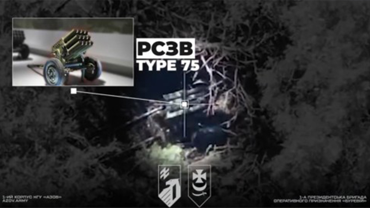 우크라, "북한, 러시아에 포병 무기 대량 제공"