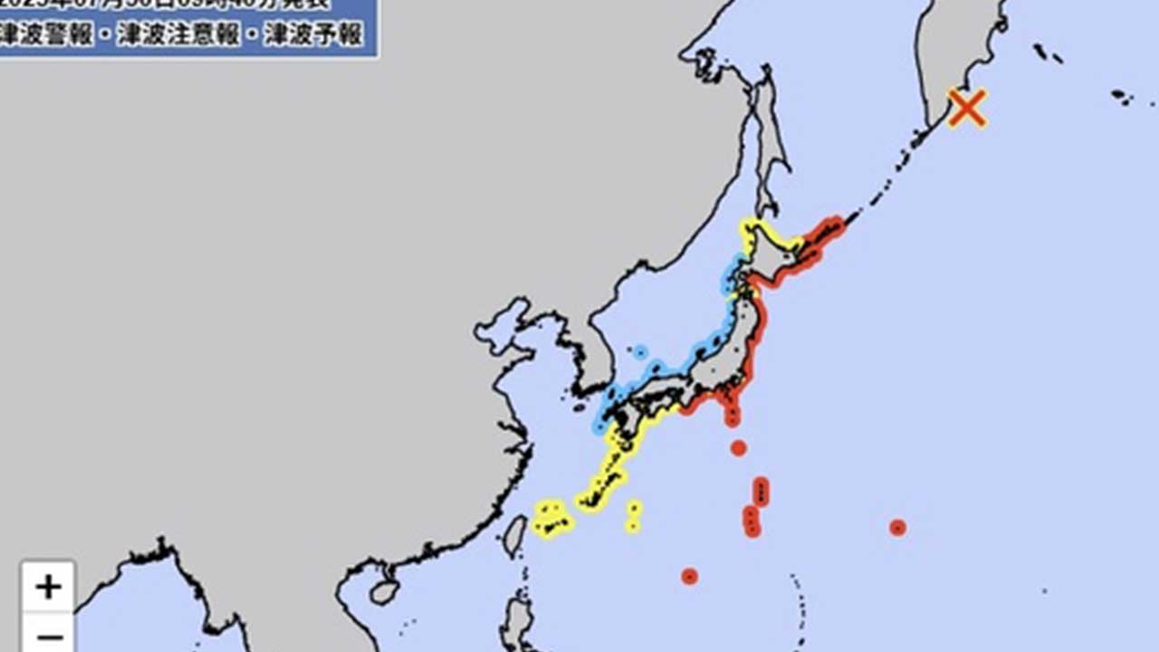 캄차카 강진에 중국과 대만도 쓰나미 경보 발령