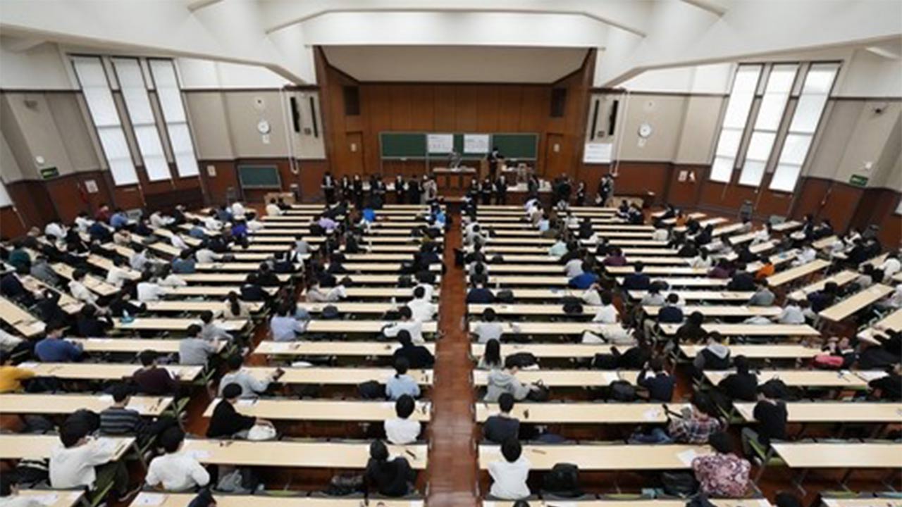 '저출산 여파'로 일본 사립대 입학정원 22년 만에 감소