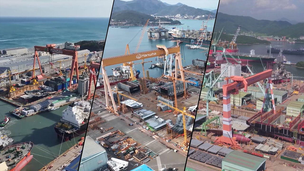 외신, 한미정상회담서 '주한미군 역할' 핵심 의제로 전망‥"중대한 시험대"