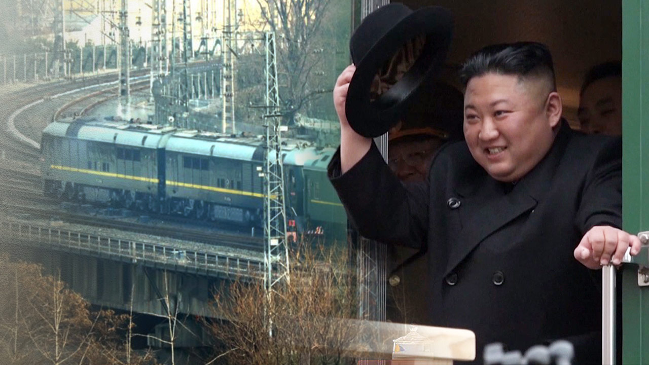 북한 김정은 국무위원장 탑승 추정 열차 베이징 도착