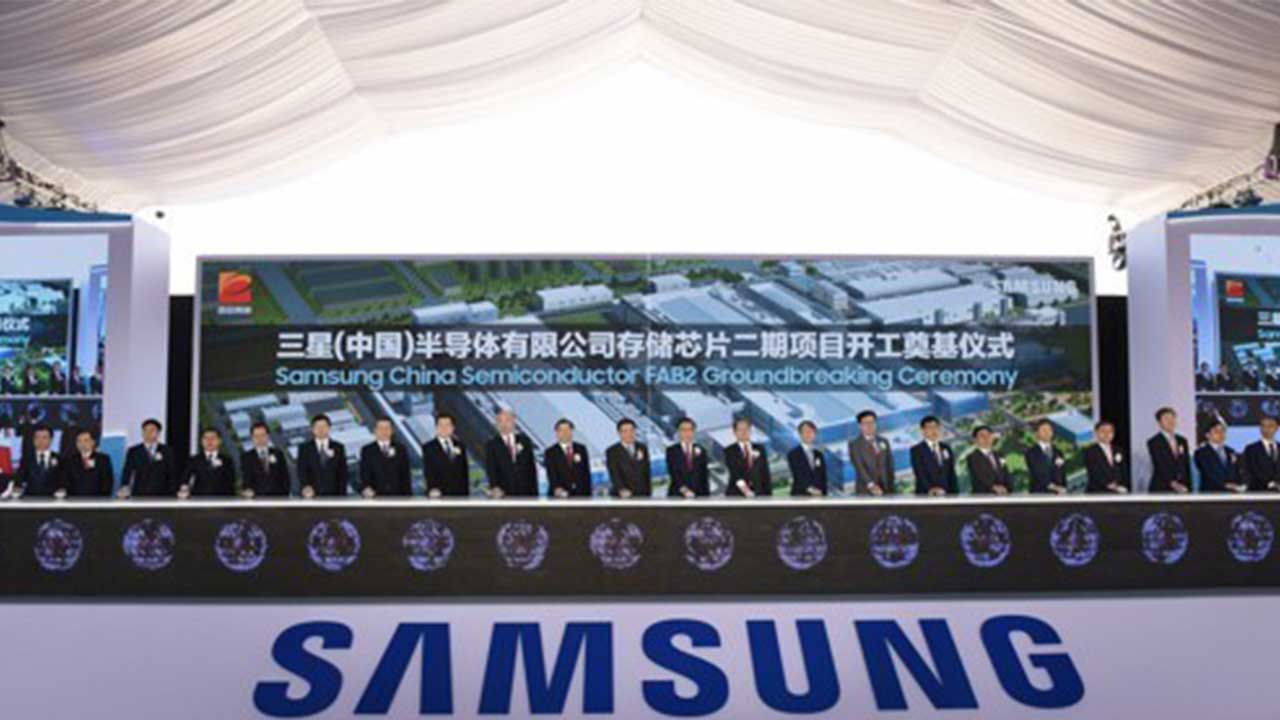 중국 매체 "한국 반도체, 미국 규제 불확실성 직면‥중국과 협력해야"