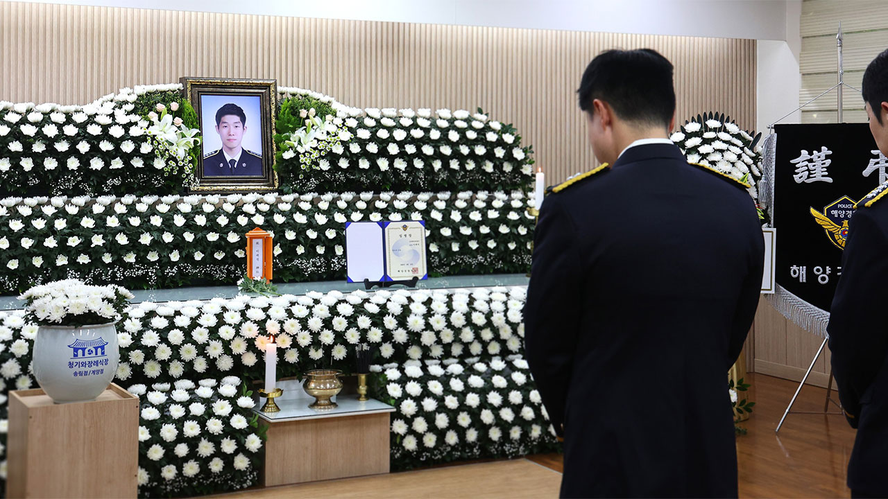 중국 외교부, 중국인 구조 중 숨진 고 이재석 경사 애도