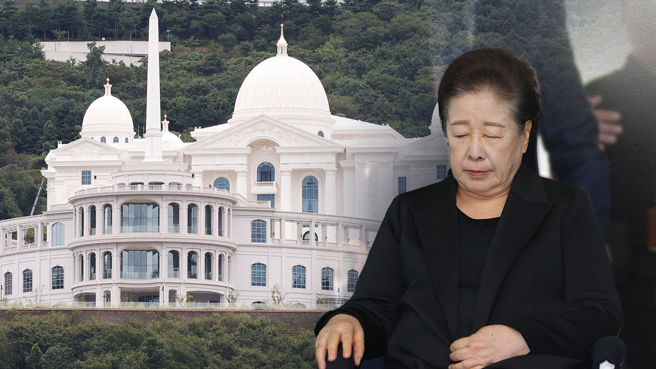 일본, 한학자 총재 특검 수사 계기 통일교 다시 주목