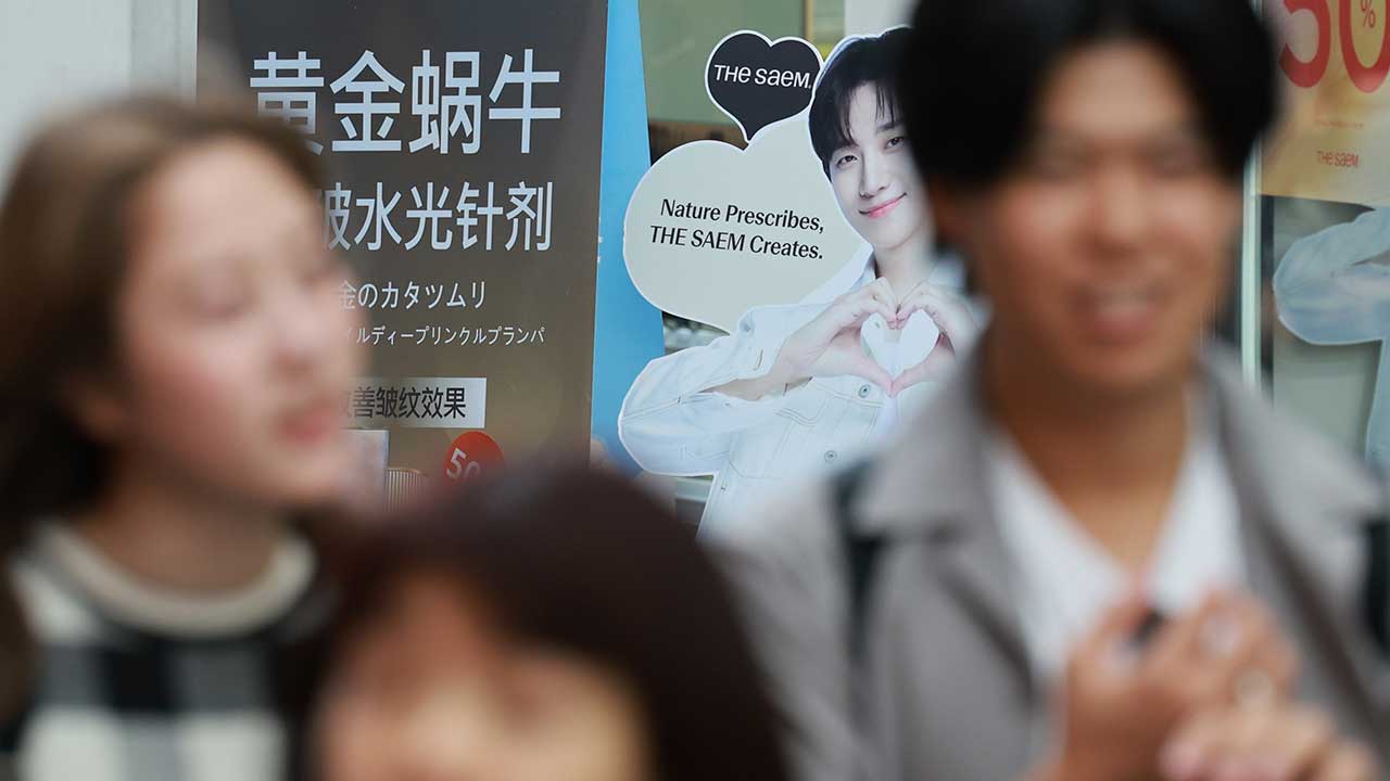 중국 관영매체 "한중 무비자, 경제정책 넘어 전략적 조치"