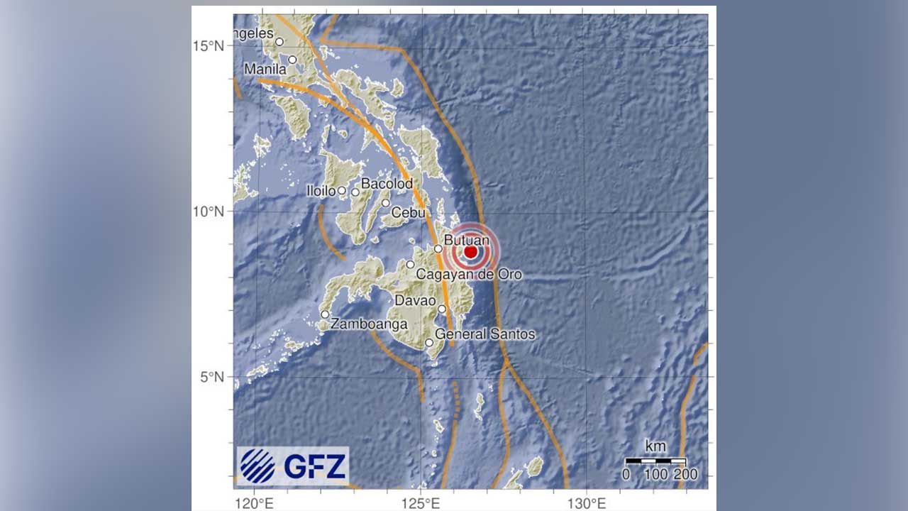 필리핀 민다나오섬 규모 5.7 지진