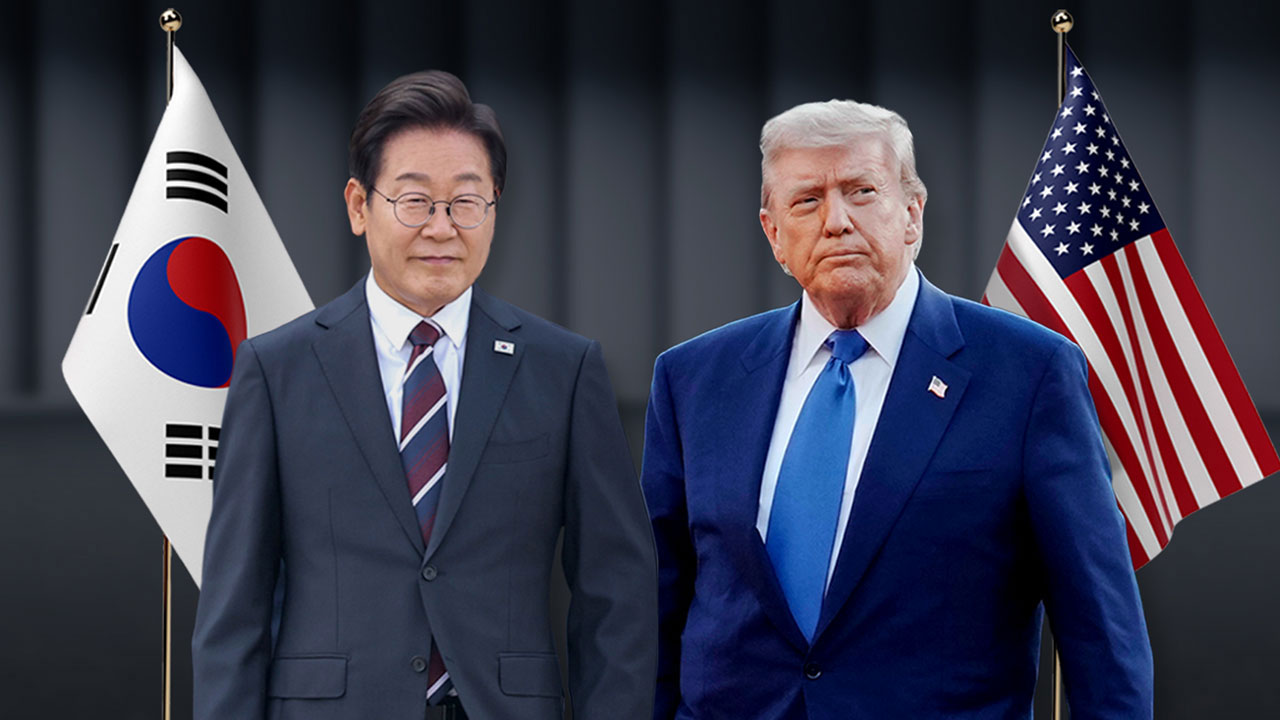 백악관 "트럼프, 한국시간 29일 이재명 대통령과 회담"