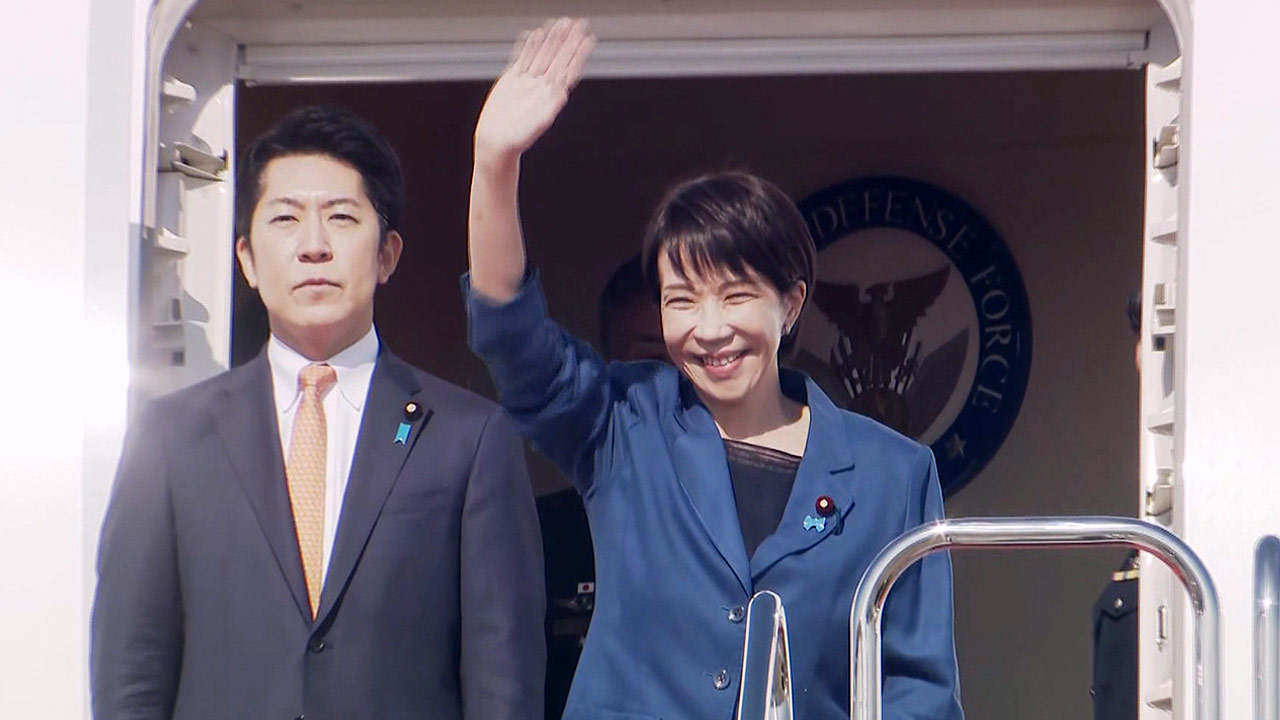 [속보] 다카이치, 한국으로 출발‥오후 한일 정상회담